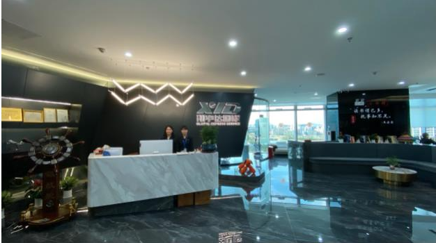 Hình ảnh công ty  GlobalViet Logistics - Công Ty  TNHH GlobalViet Logistics